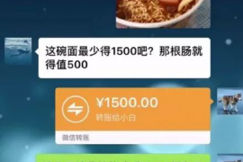 保定讨债公司如何把握上门催款的时机